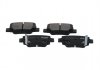 Купить TOYOTA Тормозные колодки задние. VERSO 09- Toyota Verso KAVO PARTS kbp-9115 (фото1) подбор по VIN коду, цена 586 грн.