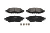 Купити TOYOTA ГАЛЬМІВНІ КОЛОДКИ HILUX VIII 2.4 D 4WD 15- KAVO PARTS kbp-9152 (фото1) підбір по VIN коду, ціна 706 грн.