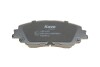 Купить Тормозные колодки (передние) Toyota Camry 17-/Rav4/Lexus ES/UX 18- KAVO PARTS kbp-9161 (фото2) подбор по VIN коду, цена 890 грн.