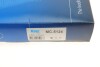 Купити Фільтр салону Mazda CX-7 2.3 MZR 06- KAVO PARTS mc-5124 (фото5) підбір по VIN коду, ціна 188 грн.