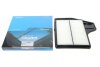 Купить NISSAN Фильтр воздушный TEANA III 2.5 13- KAVO PARTS na-2650 (фото2) подбор по VIN коду, цена 264 грн.