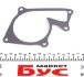 Купити Помпа води Renault Kangoo 1.5dCi 10- Renault Twingo, Dacia Duster, Renault Scenic, Grand Scenic, Dacia Logan, Renault Kangoo, Nissan Qashqai, Note, Renault Clio, Mercedes CLA-Class, Renault Megane KAVO PARTS nw-1287 (фото2) підбір по VIN коду, ціна 1978 грн.