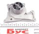 Купити Помпа води Renault Kangoo 1.5dCi 10- Renault Twingo, Dacia Duster, Renault Scenic, Grand Scenic, Dacia Logan, Renault Kangoo, Nissan Qashqai, Note, Renault Clio, Mercedes CLA-Class, Renault Megane KAVO PARTS nw-1287 (фото3) підбір по VIN коду, ціна 1978 грн.