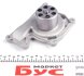 Купити Помпа води Renault Kangoo 1.5dCi 10- Renault Twingo, Dacia Duster, Renault Scenic, Grand Scenic, Dacia Logan, Renault Kangoo, Nissan Qashqai, Note, Renault Clio, Mercedes CLA-Class, Renault Megane KAVO PARTS nw-1287 (фото4) підбір по VIN коду, ціна 1978 грн.