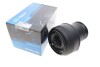 Купить Подушка пневмоподвески.) BMW X5 (E70/F15/F85)/X6 (E71/E72/F16/F86) 06-19 N52/N54/N55/N57/N62 (5078AB) KAVO PARTS sas-10002 (фото1) подбор по VIN коду, цена 3647 грн.