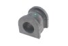 Купить Втулка стабилизатора (переднего) Honda Accord VII 03-08 (d=26mm) Honda Accord KAVO PARTS sbs-2005 (фото4) подбор по VIN коду, цена 134 грн.