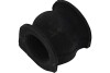 Купити HONDA Втулка стабілізатора передня. d=26mm Accord VI 98- Honda Accord KAVO PARTS sbs-2011 (фото1) підбір по VIN коду, ціна 74 грн.