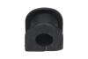 Купить HONDA втулка стабілізатора задн. HR-V KAVO PARTS sbs-2062 (фото1) подбор по VIN коду, цена 143 грн.