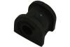 Купить Втулка стабілізатора (переднього) Honda Accord VIII 2.2 i-DTEC/2.4i 08-15 (L) Honda Accord KAVO PARTS sbs-2081 (фото1) подбор по VIN коду, цена 150 грн.