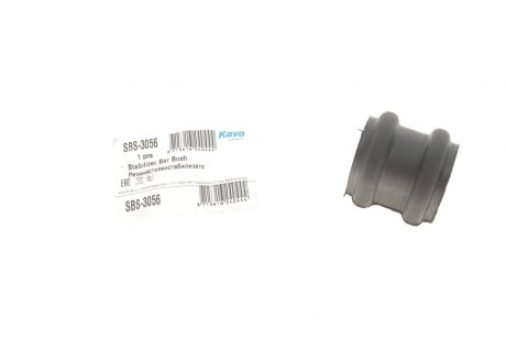 Втулка стабілізатора (заднього) Hyundai Santa Fe I 06-/Kia Sorento 09- (d=15mm) KAVO PARTS sbs-3056