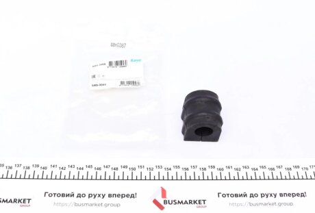 Втулка стабилизатора (заднего) Hyundai Santa Fe/Kia Sorento/Cee'd 12- (d=21.5mm) KAVO PARTS sbs-3065