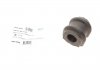 Купити Втулка стабілізатора (заднього)) Kia Sorento I 2.5d 02-11 (d=21.8mm) KIA Sorento KAVO PARTS sbs-4048 (фото1) підбір по VIN коду, ціна 120 грн.