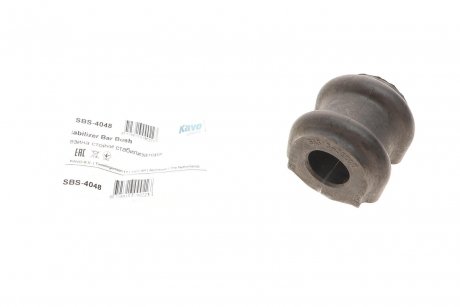 Втулка стабилизатора (заднего)) Kia Sorento I 2.5d 02-11 (d=21.8mm) KIA Sorento KAVO PARTS sbs-4048