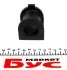 Купити Втулка стабілізатора (переднього) Toyota Land Cruiser 02-09 (d=29.5mm) KAVO PARTS sbs-9025 (фото1) підбір по VIN коду, ціна 134 грн.
