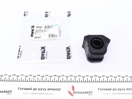 Втулка стабілізатора (переднього) Toyota Rav 4 III 2.0-2.2D 06- (d=23.1mm) (R) KAVO PARTS sbs-9027