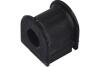 Купить TOYOTA Втулка стабилизатора передн. AVENSIS 2.0 D-4D 06-08 KAVO PARTS sbs-9037 (фото1) подбор по VIN коду, цена 357 грн.