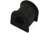 Купить TOYOTA Втулка стабилизатора перед. VENZA 3.5 08-16 KAVO PARTS sbs-9175 (фото1) подбор по VIN коду, цена 282 грн.
