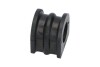Купить LEXUS Втулка стабилизатора LS (F4) 460 (USF40, USF41) 12- KAVO PARTS sbs-9206 (фото2) подбор по VIN коду, цена 201 грн.