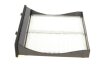 Купити Фільтр салону Subaru Forester/Impreza 08- KAVO PARTS sc-9608 (фото5) підбір по VIN коду, ціна 207 грн.