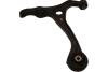 Купити Важіль підвіски (передній/знизу) (L) Honda Accord 03-08 KAVO PARTS sca-2068 (фото1) підбір по VIN коду, ціна 3338 грн.