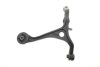 Купити Важіль підвіски (передній/знизу) (L) Honda Accord 03-08 KAVO PARTS sca-2068 (фото4) підбір по VIN коду, ціна 3572 грн.