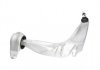 Купить Рычаг подвески (передний/снизу) (L) Honda Civic VIII 1.4-2.2D 05- Honda Civic KAVO PARTS sca-2082 (фото2) подбор по VIN коду, цена 6128 грн.