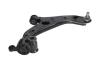 Купить Важіль підвіски (передній/знизу) (R) Mazda 6/CX-5 11- KAVO PARTS sca-4674 (фото1) подбор по VIN коду, цена 3951 грн.