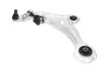 Купити NISSAN Важіль підвіски переднього лев MURANO II (Z51) 07- Nissan Murano KAVO PARTS sca-6613 (фото1) підбір по VIN коду, ціна 5208 грн.