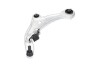 Купити NISSAN Важіль підвіски переднього лев MURANO II (Z51) 07- Nissan Murano KAVO PARTS sca-6613 (фото4) підбір по VIN коду, ціна 5208 грн.