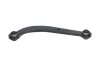 Купити Важіль підвіски (задній/зверху) Toyota Avensis 03- KAVO PARTS sca-9311 (фото1) підбір по VIN коду, ціна 1260 грн.