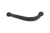 Купити Важіль підвіски (задній/зверху) Toyota Avensis 03- KAVO PARTS sca-9311 (фото3) підбір по VIN коду, ціна 1260 грн.