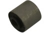 Купить HYUNDAI С/блок переднего рычага Pony 89- KAVO PARTS scr-3050 (фото1) подбор по VIN коду, цена 197 грн.
