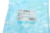 Купить Втулка рычага KAVO PARTS scr-6583 (фото4) подбор по VIN коду, цена 545 грн.