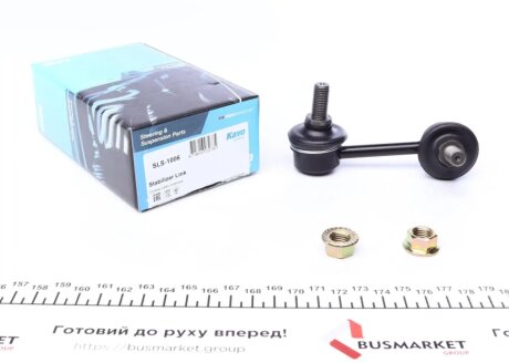 Тяга стабілізатора (переднього) (R) Chevrolet Epica 05-06 KAVO PARTS sls-1006