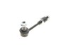 Купити Тяга стабілізатора (заднього) Hyundai Terracan 01-07 (L=160mm) KAVO PARTS sls-3034 (фото2) підбір по VIN коду, ціна 474 грн.