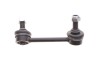 Купити Тяга стабілізатора (заднього) (R) Mitsubishi Pajero III/VI 00- KAVO PARTS sls-5513 (фото1) підбір по VIN коду, ціна 412 грн.