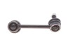 Купити Тяга стабілізатора (заднього) (R) Mitsubishi Pajero III/VI 00- KAVO PARTS sls-5513 (фото3) підбір по VIN коду, ціна 412 грн.