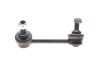 Купити Тяга стабілізатора (заднього) (L) Mitsubishi Pajero III/VI 00- KAVO PARTS sls-5514 (фото1) підбір по VIN коду, ціна 403 грн.