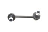 Купити Тяга стабілізатора (заднього) (L) Mitsubishi Pajero III/VI 00- KAVO PARTS sls-5514 (фото4) підбір по VIN коду, ціна 403 грн.