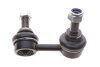 Купити Тяга стабілізатора (переднього) (R) Nissan Navara/Pathfinder III 05- KAVO PARTS sls-6534 (фото1) підбір по VIN коду, ціна 675 грн.