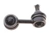 Купити Тяга стабілізатора (переднього) (R) Nissan Navara/Pathfinder III 05- KAVO PARTS sls-6534 (фото3) підбір по VIN коду, ціна 675 грн.