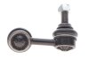 Купити Тяга стабілізатора (переднього) (R) Nissan Navara/Pathfinder III 05- KAVO PARTS sls-6534 (фото4) підбір по VIN коду, ціна 675 грн.