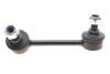 Купить Тяга стабилизатора (заднего) (L) Toyota Avensis 03-08 KAVO PARTS sls-9002 (фото1) подбор по VIN коду, цена 432 грн.