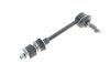 Купить Тяга стабилизатора (заднего) Toyota Land Cruiser 3.0D-4D 02-09 KAVO PARTS sls-9044 (фото2) подбор по VIN коду, цена 462 грн.
