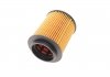 Купить Фильтр масляный Doblo 1.3/1.6D Multijet 10- KAVO PARTS so-925 (фото2) подбор по VIN коду, цена 193 грн.