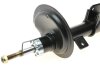 Купити Амортизатор (передній) Citroen C4 04-/Peugeot 307 00- (R) KAVO PARTS ssa-10052 (фото5) підбір по VIN коду, ціна 1999 грн.