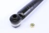 Купить Амортизатор KAVO PARTS ssa-10202 (фото3) подбор по VIN коду, цена 1113 грн.