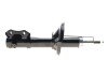 Купити Амортизатор (передній) VW Caddy 96-03 Volkswagen Golf, Jetta, Vento, Seat Toledo, Ibiza, Volkswagen Polo, Seat Cordoba, Volkswagen Caddy KAVO PARTS ssa-10213 (фото1) підбір по VIN коду, ціна 1445 грн.