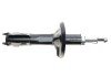 Купити Амортизатор (передній) VW Caddy 96-03 Volkswagen Golf, Jetta, Vento, Seat Toledo, Ibiza, Volkswagen Polo, Seat Cordoba, Volkswagen Caddy KAVO PARTS ssa-10213 (фото5) підбір по VIN коду, ціна 1445 грн.