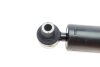 Купить Амортизатор KAVO PARTS ssa-10228 (фото4) подбор по VIN коду, цена 1549 грн.